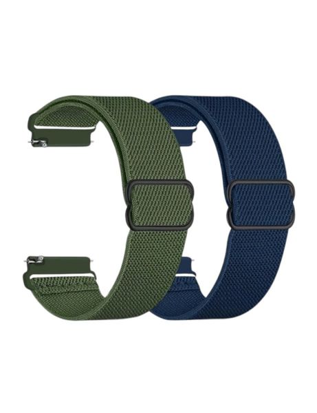 2 Pack Nude Nylon Watch Bands Compatible With Huawei ,Fitbit ,Xiaomi Etc.