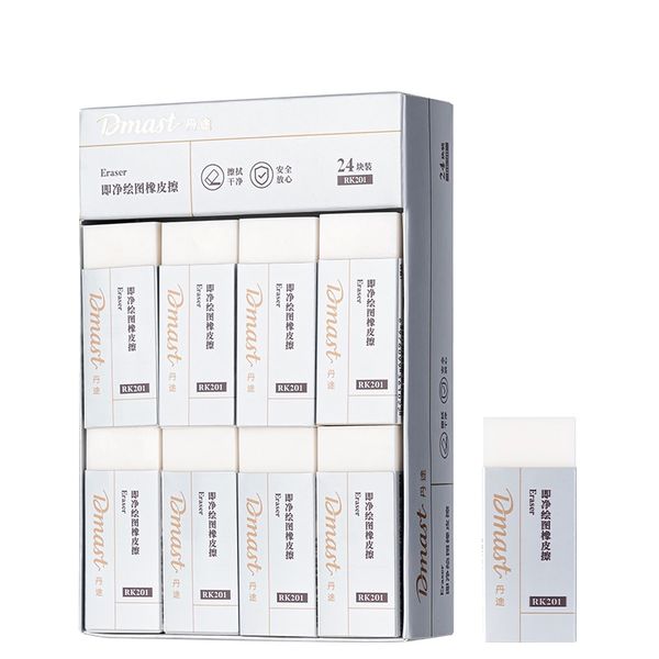 Dmast Art Eraser White Display 24