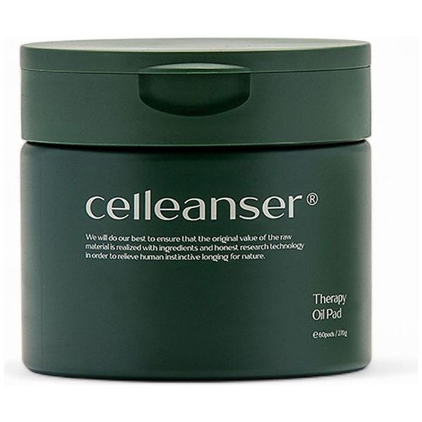 Celleanser Therapeutic Oil Cleansing Pads 60s | Vegan Makeup Remover Pads