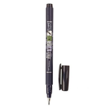 Tombow Fudenosuke Brush Pen Assortment - Black, Shop Today. Get it  Tomorrow!
