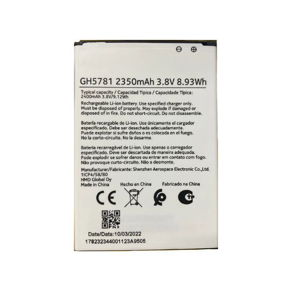 Replacement Battery for Nokia C2 2nd Edition : GH5781 | Shop Today