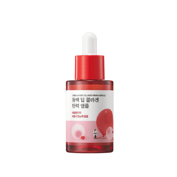 Thumbnail product image - 1
