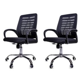 2 Pieces Of Ergonomic Mesh 360 Swivel Office Chair With Armrest   S Xlpreview.file