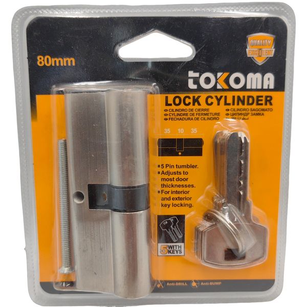 Tokoma 80mm Lock Cylinder with 5 Keys