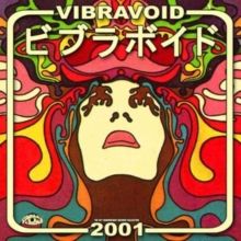 2001 (Vinyl / 12" Album Box Set)