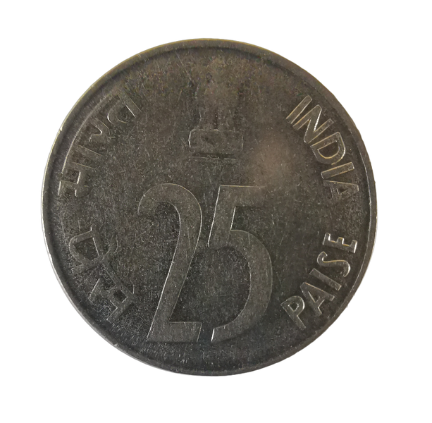 1991 India Republic 25 Paise