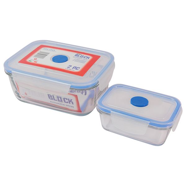 Borgonovo Superblock Rectangular 2 Piece Set