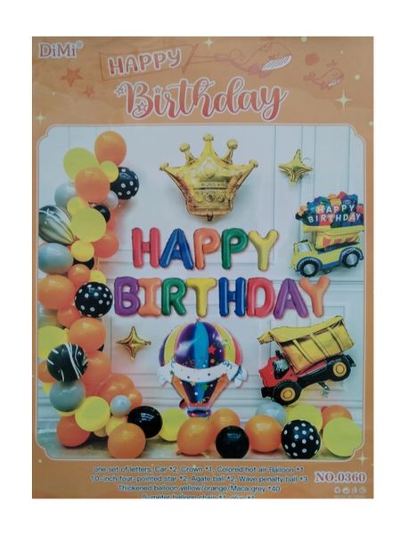 Transport Themed Party Balloon Pack - 66 Pieces