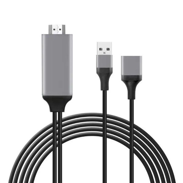 USB to HDMI Adapter 1.8M 1080P Compatible with Phone to TV