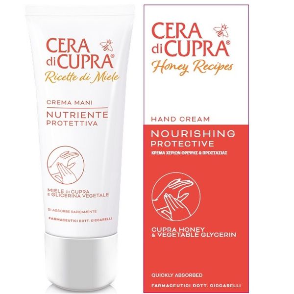 Cera Di Cupra Nourishing Protective Hand Cream 75ml