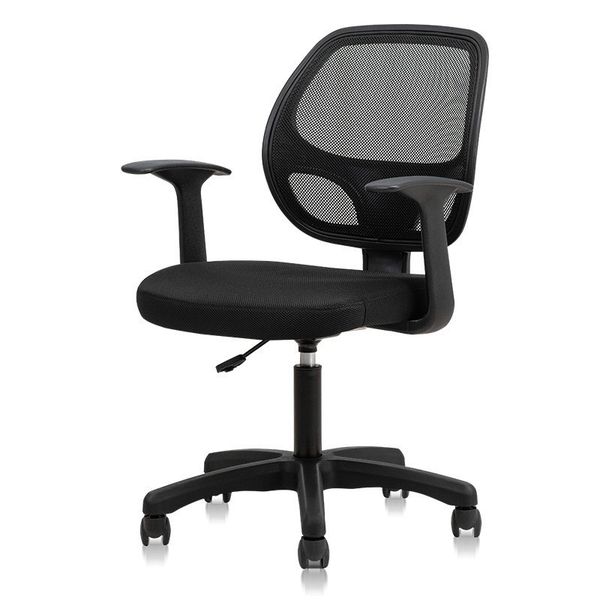 Office Chair Ergonomic Desk Chair Mesh Computer Chair with Lumbar Support