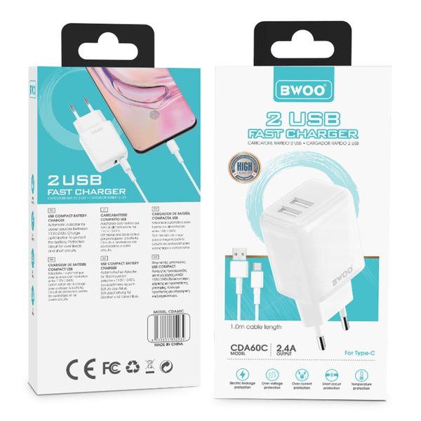 BWOO CDA60L Mobile Charger Adaptor With Lightning Cable