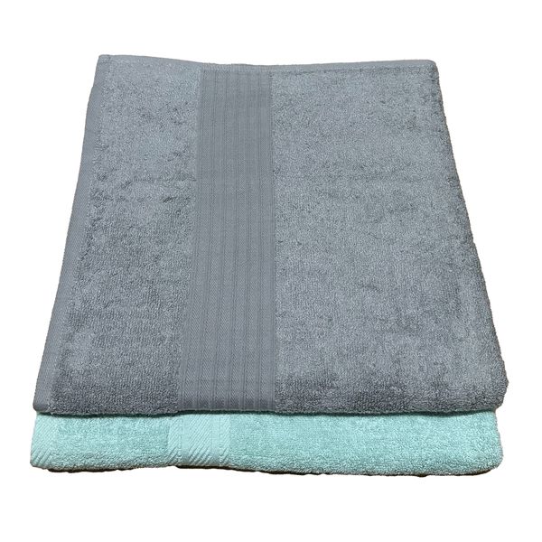 2 Pack Extra Large Bath Towel Luxury Cotton 80 x 150cm - BT14P106GSFGR