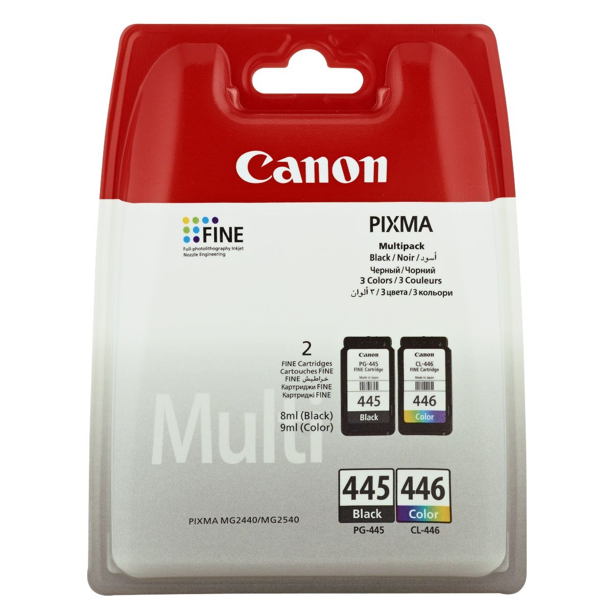 how to refill canon ink cartridge pg 445