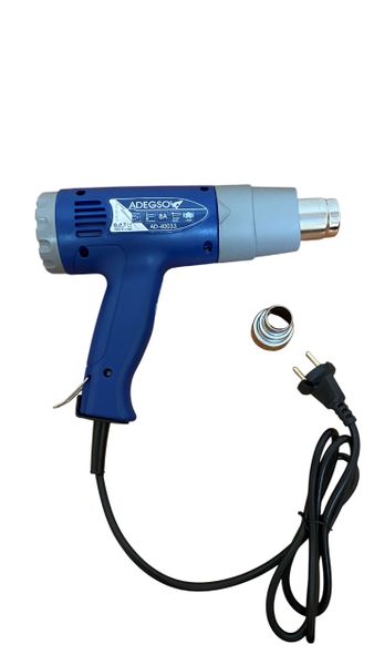 Hot Air Gun -1600w