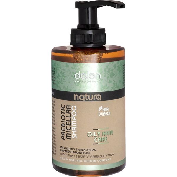 Prebiotic Micellar Shampoo Oily Hair Care, 300ml
