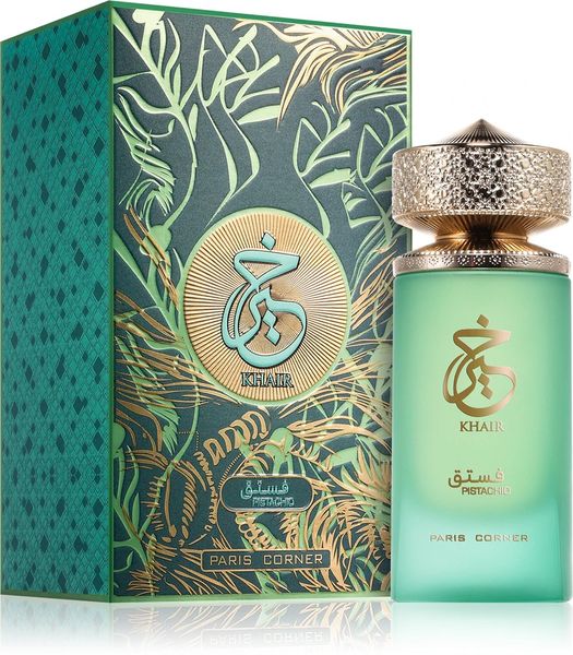 Khair Pistachio 100ml EDP