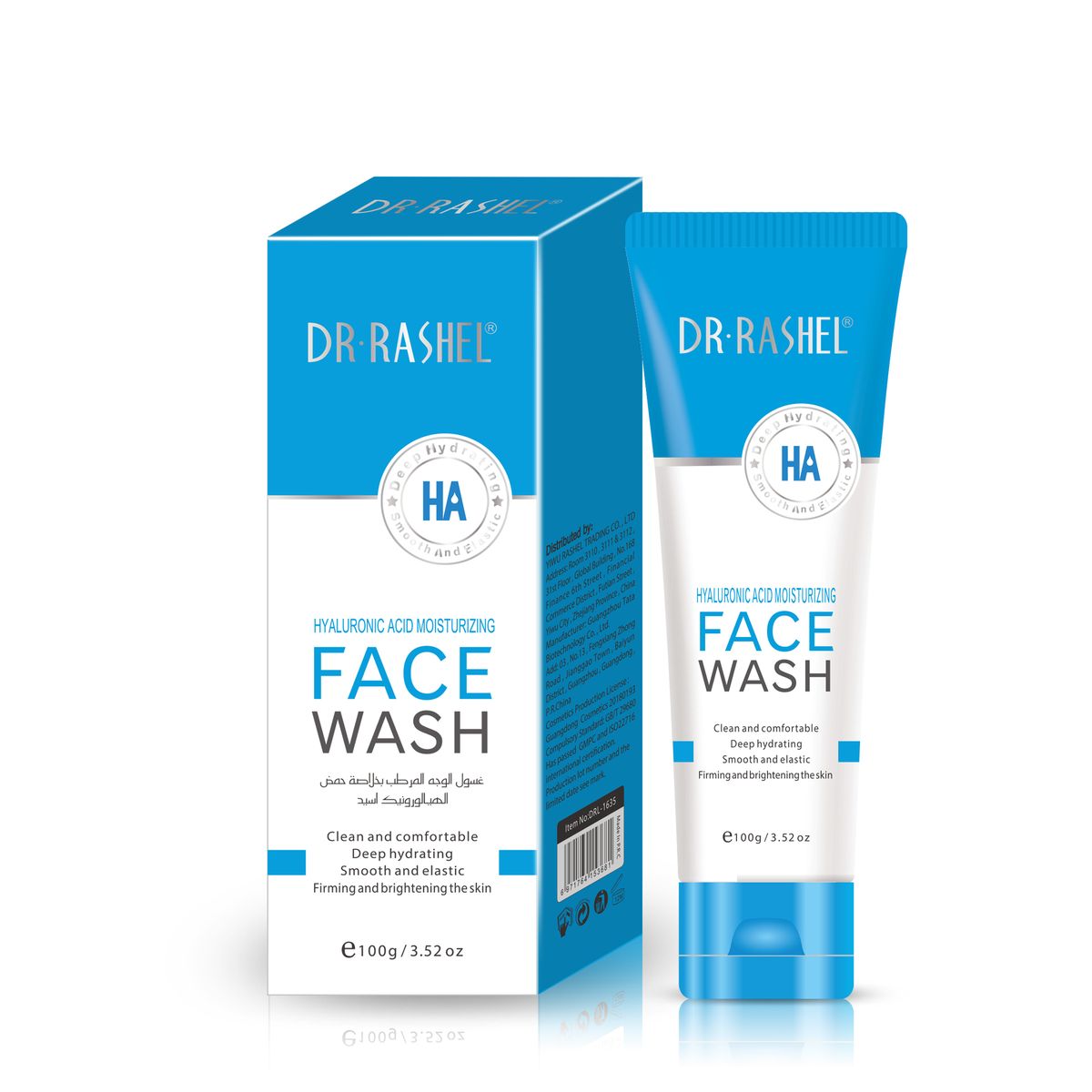 Dr Rashel Hyaluronic Acid Face Wash - 3 x 100g | Shop Today. Get it ...