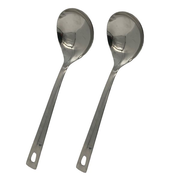 Quality Stainless Steel Soup Ladle Oval Shaped 2 Piece 26cm