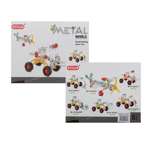 Bulk Pack x 6 Building Construction Metal Vehicles