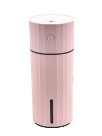 USB Rechargeable Ultrasonic Car Air Humidifier (200ml) | Shop