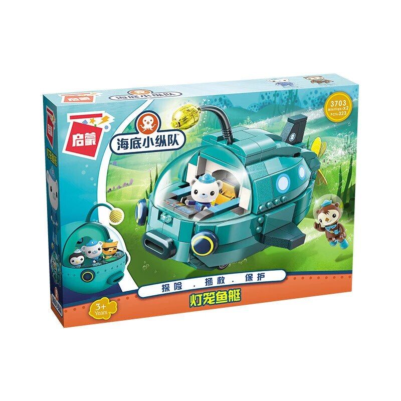 Minifigs323 pieces Octonauts Building Blocks Toy Set Buy Online in