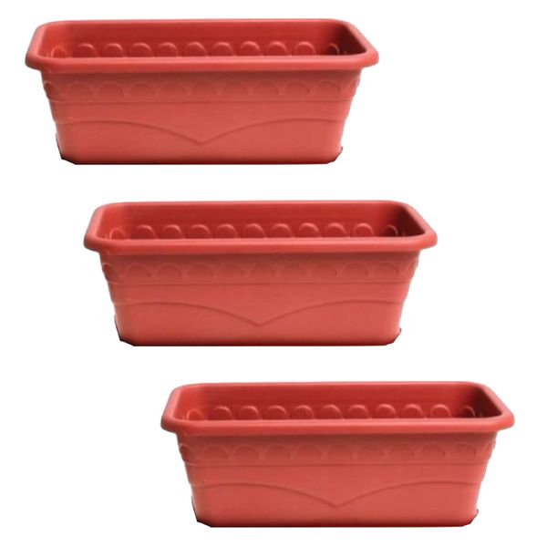 Garden Rectangle Pot Plant Without Tray Large Set of 3 (40cm)