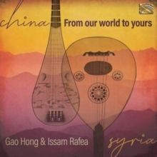 From Our World to Yours (CD / Album)