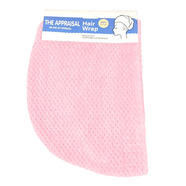 Textured Microfibre Hair Towel Wrap - THE APPRAISAL