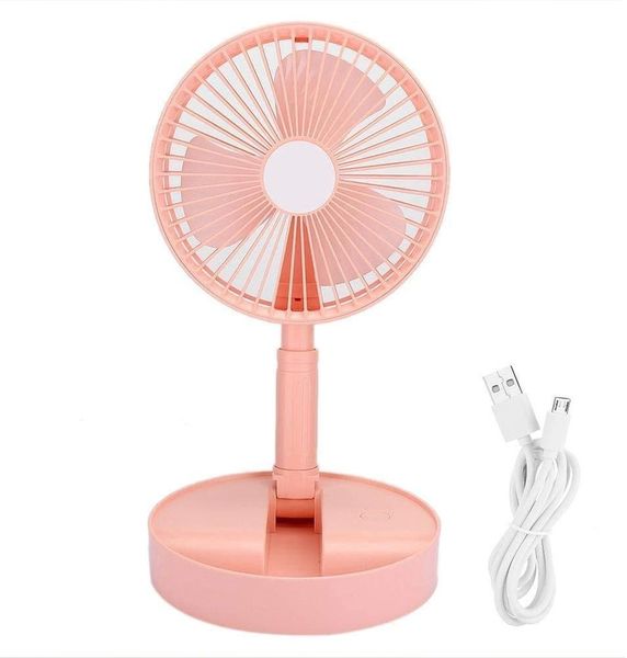SD Home - Rechargeable Folding Fan