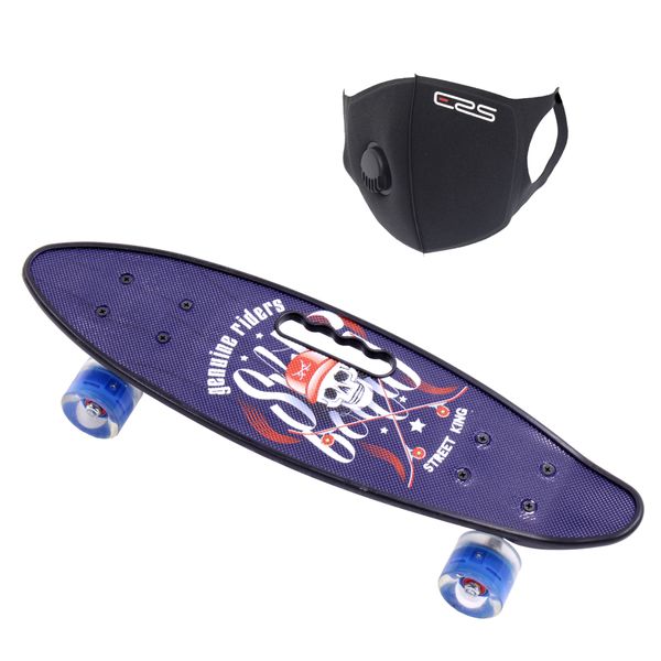 Skateboard 58cm with Flashing Wheels &amp; ERS Mask - Skull Ryder