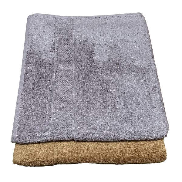 2 Pack Extra Large Bath Towel Luxury Cotton 80 x 140cm - BT14P119LTBR