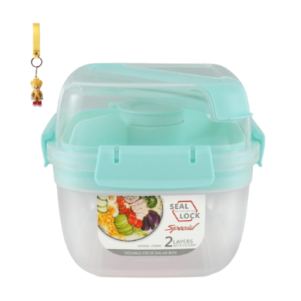 Leakproof Salad Container with Key Holder