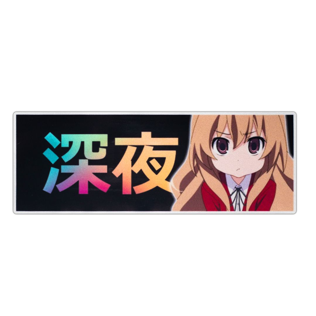 Tokio Inkarami Autocollant Réfléchissant JDM Temple Racing Osaka Kanjo -  Vinyle 3M - Pour Vitre Arrière Voiture/moto - Effet Glossy Multicolore  Autocollant Rétroviseur Arrière, image size:1080x1080