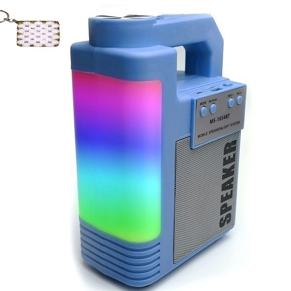 RGB Multimedia Bluetooth Speaker With USB/SD/FM Radio MS-1654BT+Key holder