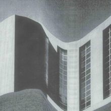 Unknown to the I (Vinyl / 12" Album (Clear vinyl) (Limited Edition))