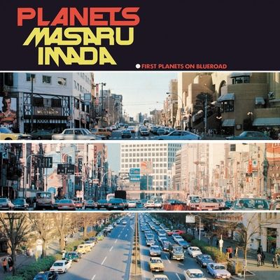 Planets (Vinyl / 12" Album)