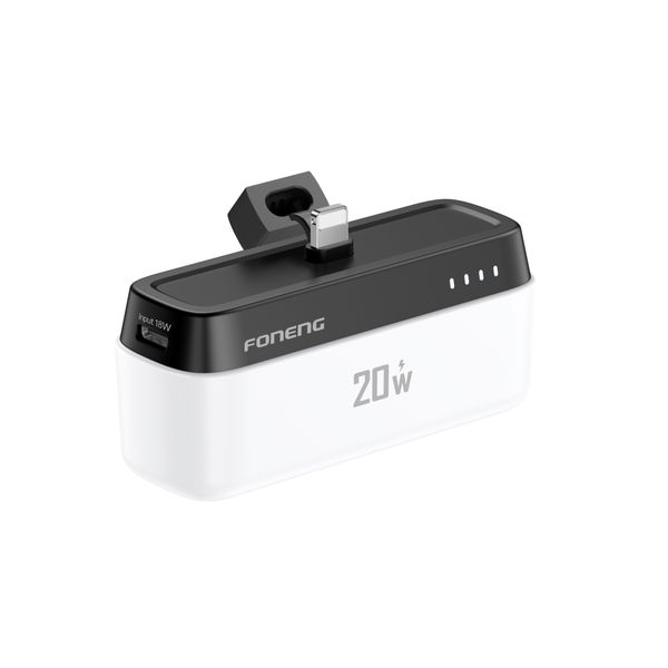 Tail Plug mini pocket power bank 20W fast charging lightning port white