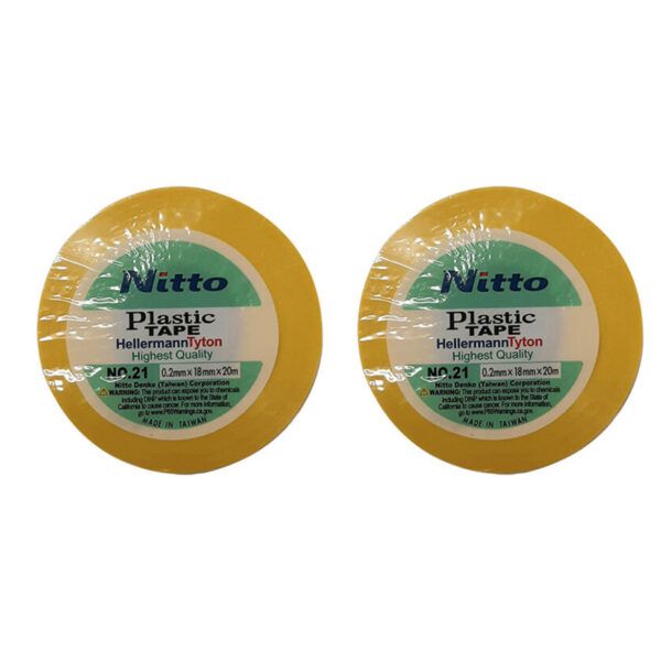 2 Pack image