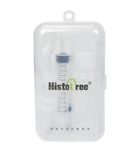 Pet Feeding Milk Bottle Kit Syringe Milk Bottle Baby Dog and Cat Accessory