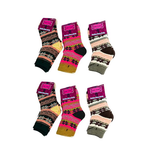 Pink Design Oriented Comfortable Cotton Socks - 6 Pairs