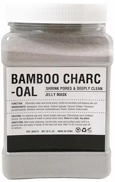 Jelly Mask Powder 650g - Rubber Face Mask, Bamboo Charcoal