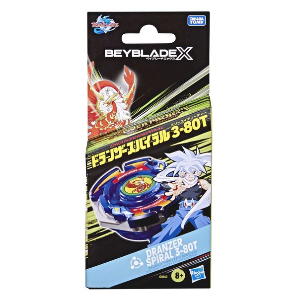Beyblade BBX Dranzer Spiral