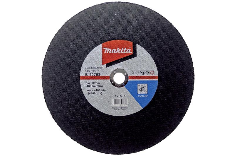 UB355mm (14") Cut-Off Wheel For Portable Cut-Off/ Metal (B-20753-25)