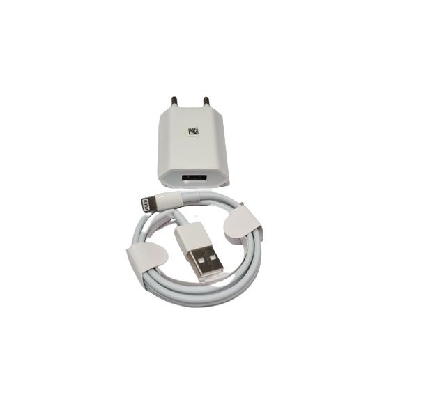 All iPhone Fast Charger 5W With Cable - USB To Lightning