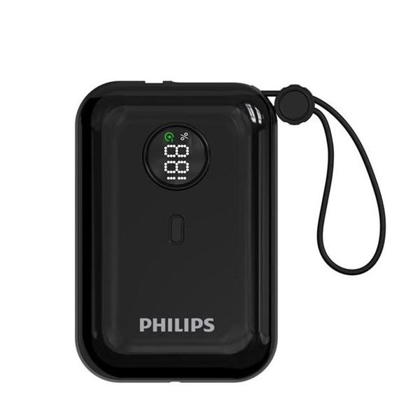 Philips 10000mAh Power Bank | 22.5W PD Fast Charging | DLP2228CB/00
