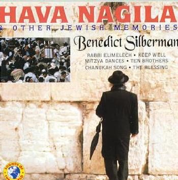 Hava Nagila &amp; Other Jewish Memories - (Import CD)