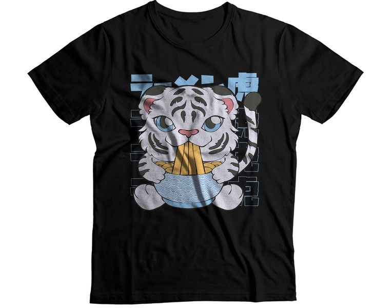 Cute white tiger T-Shirt