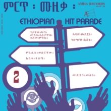 Ethiopian Hit Parade (Vinyl / 12" Album)