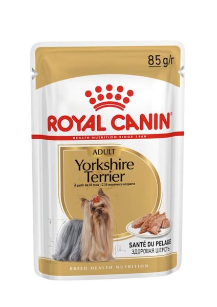 Royal Canin Yorkshire Adult Pouches - 12 x 85g